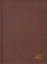Notes 140 σκληρό